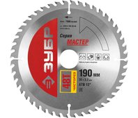 ЗУБР ⌀ 190 x 30 мм, 48T, диск пильный по дереву "Чистый рез" 36914-190-30-48