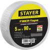 STAYER 5 см х 90 м, 3х3 мм, cетка стеклотканевая самоклеящаяся FIBER-Tape 1246-05-90_z01