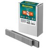 KRAFTOOL скобы тип 55, 20 мм, скобы для степлера узкие 31789-20