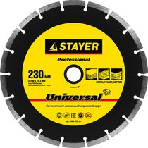 STAYER ⌀ 22.2х230 мм, алмазный, сегментный, круг отрезной для УШМ 3660-230_z01