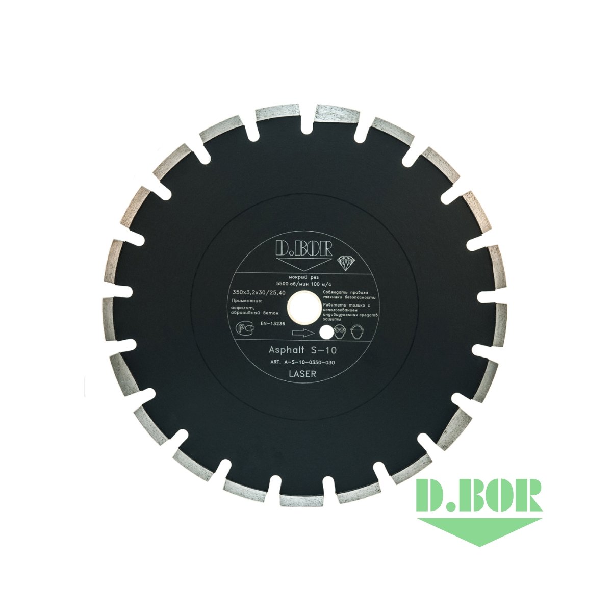 Алмазный диск Asphalt S-10, 450x3,6x30/25,4 (арт. A-S-10-0450-030) "D.BOR"