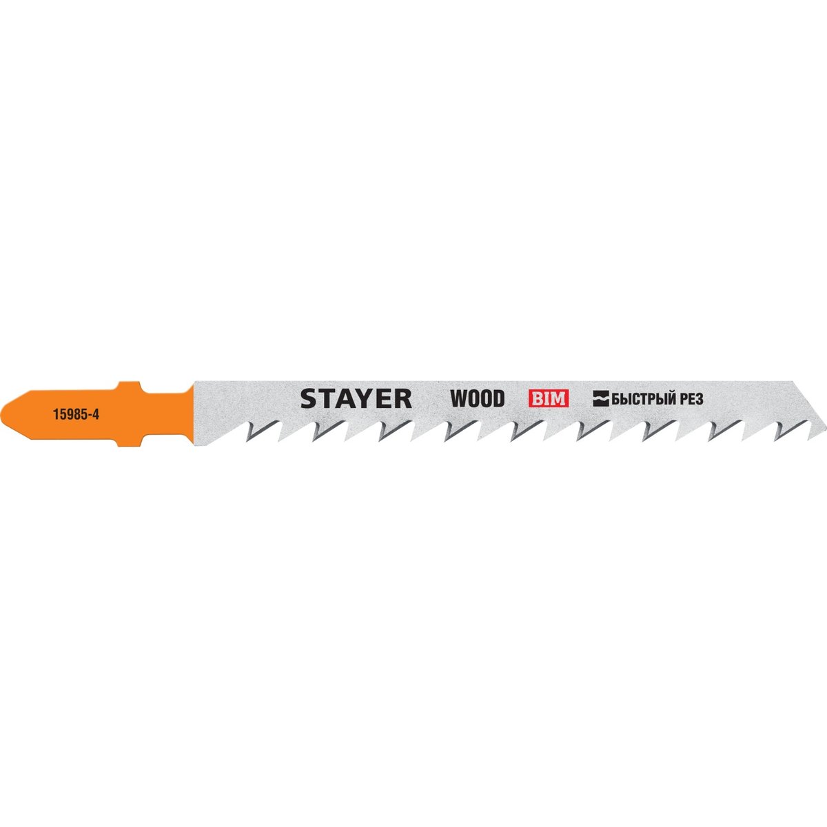 STAYER Bi-Metall, по дереву, ДВП, ДСП, EU-хвост., шаг 4 мм, 75 мм, 2 шт., полотна для эл/лобзика 15985-4_z02