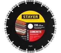 STAYER 230 мм, алмазный, турбо-сегментный, диск отрезной 3660-230_z02