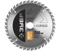 ЗУБР ⌀ 250 x 32 мм, 40T, диск пильный по дереву 36851-250-32-40 Профессионал