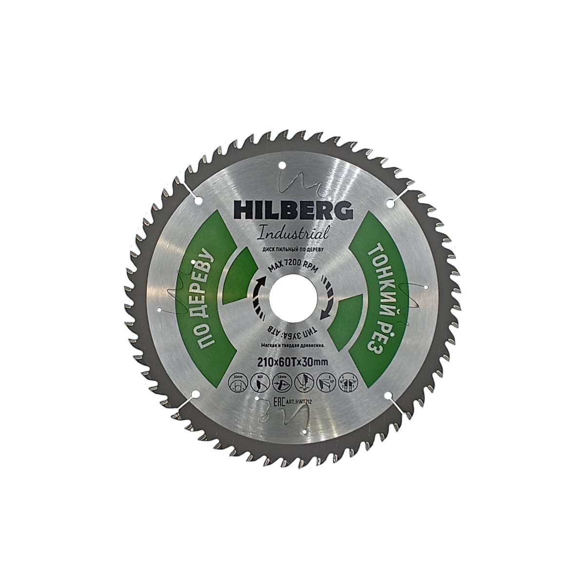Диск пильный Hilberg Industrial Дерево тонкий рез 210*30*60Т HWT212