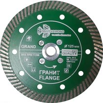 Диск алмазный отрезной ультра 125*м14 Турбо серия Grand hot press Гранит Flange  GRF832