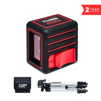 Лазерный уровень ADA CUBE MINI PROFESSIONAL EDITION