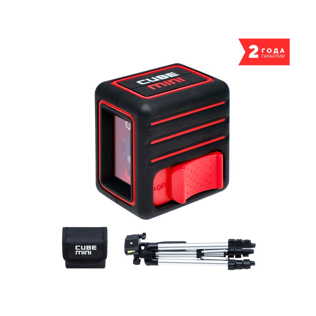 Лазерный уровень ADA CUBE MINI PROFESSIONAL EDITION
