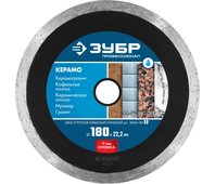 ЗУБР 180 х 22.2 мм, алмазный, сплошной, диск отрезной для УШМ КЕРАМО 36654-180_z02 Профессионал