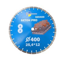 Диск алмазный отрезной 400*25,4*12 Бетон Pro 320400