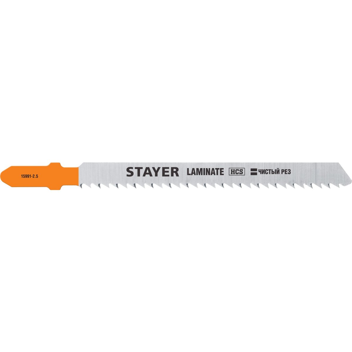 STAYER HCS, по дереву, фанере, ламинату, EU-хвост., шаг 2.5 мм, 75 мм, 2 шт., полотна для эл/лобзика 15991-2.5_z02