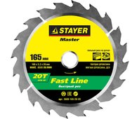 STAYER ⌀ 165 x 20 мм, 20T, диск пильный по дереву 3680-165-20-20