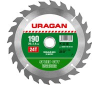 URAGAN ⌀ 190 x 20 мм, 24T, диск пильный по дереву 36800-190-20-24