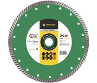 Диск алмазный   1A1R Turbo 230x2,6x9x22,23 Baumesser Stein PRO