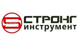 Стронг