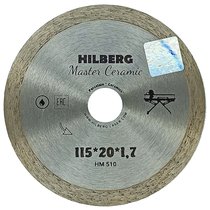Диск алмазный отрезной 115*20 Hilberg Master Сeramic сплошной HM510