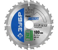 ЗУБР ⌀ 180 x 30 мм, 24T, диск пильный по дереву "Быстрый рез" 36901-180-30-24