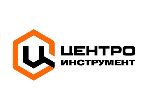 Центроинструмент