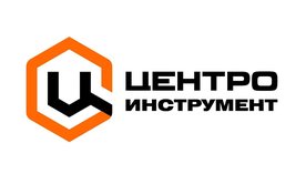 Центроинструмент